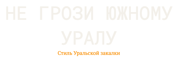 Мой магазин